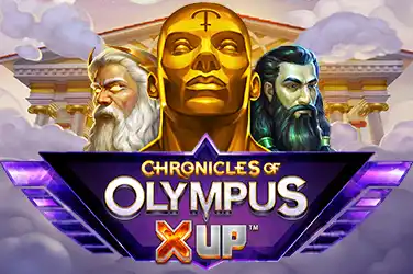 olympusxup